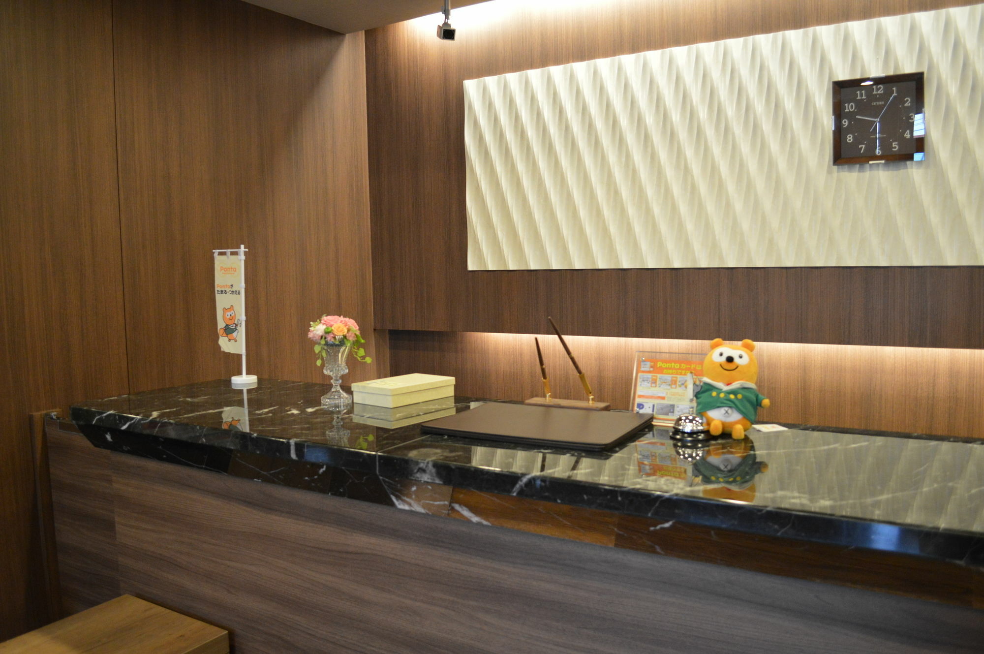 Hotel Route-Inn Ebina Ekimae Екстер'єр фото
